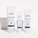 Trial Kit Clear Skin Solutions. Brand Image Skincare