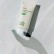 Manyo Galactomy Moisture Sun Serum SPF50+/PA++++