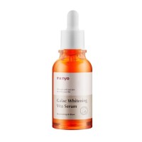 Galac Whitening Vita Serum. Brand Manyo