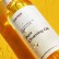 Manyo Pure Cleansing Oil