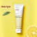 Manyo Vitamin Tree Brightening Pack