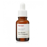 Skin Renew Vita-E Ampoule. Brand Manyo
